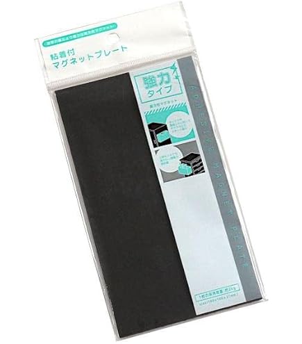  プレート 612　　　　 10.5cm/5枚組 Flange Wizard Centering Head Multi Value Pack